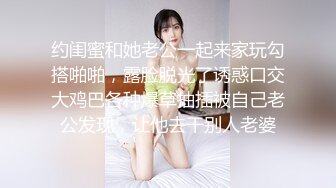 情趣服务 早上好，是时候射精了