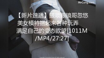 [MP4/497MB]【庐江高知换妻群P事件40min完整版】当年被封禁视频原版解密！三穴满足，疯狂多P