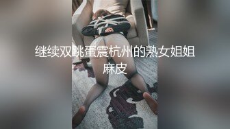 长屌哥漂流瓶认识的大三学妹约出来请吃了个冰激凌就成功带去开房啪啪