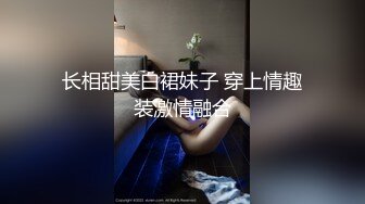 大家听一下我老婆怎么说的