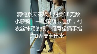 [MP4]笑起来甜美短裙小姐姐 隔着内裤揉穴调情 镜头前舔屌口交 拉手后入撞击 抽插猛操啊啊