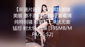 美乳女神『久田纪原』超S曲线情趣制服啪啪 游戏吃鸡啪 操足球宝贝 满足各种不同口味欲望