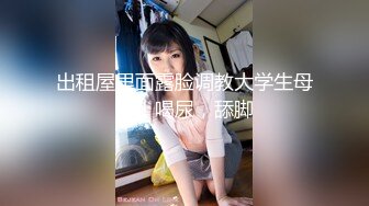 穿黑丝风情小妹妹激情盎然十足