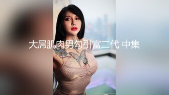 微笑着迎接肉棒入体操逼逼好爽