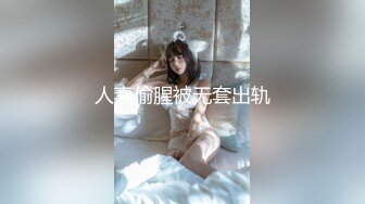 一次约两个高颜值苗条女神玩双飞，一笼二凤玩得可爽了