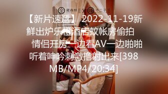 【反差婊❤️女神】美杜莎✿ 超顶户外淫荡公交车露出自慰勾引 包臀丝袜真空淫女 车库激情肏穴 爆射极品蜜臀