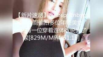 [2DF2] 三名美女性爱大作战游戏～强烈推荐对白～不容错过[MP4/126MB][BT种子]