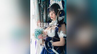 [MP4/ 442M] 秦总会所探花，最近妹子质量稳步提高，会所小杨幂，高跟美腿，风情万种女神相伴