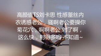 [2DF2] 卡哇伊00后小嫩妹，3000块来一场负距离接触，挑逗魅惑小淫娃[MP4/102MB][BT种子]