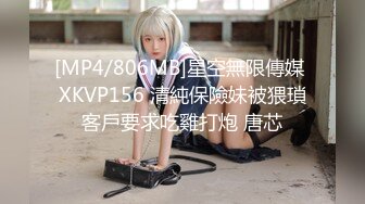 【自整理】Pornhub博主SweetHerry~白虎粉鲍鱼  带剧情【45V】 (18)