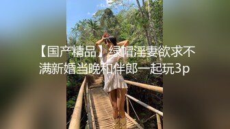 很有气质美少妇，1800一次颜值很高，被狠草一顿。