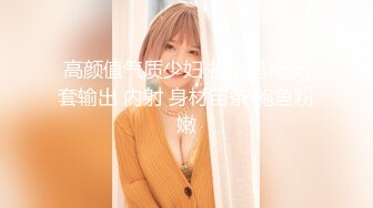 (中文字幕) [ADN-259] 婚姻幸福的人妻作家长濑麻美被公司内年轻编辑的肉棒夺走了