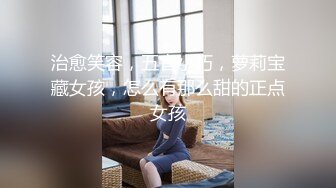 新人妹子，【辣辣子】，模特身材，肤白貌美相当懂男人，柳腰摇曳蜜桃臀直接怼到屏幕上，自娱自乐玩得小逼逼水汪汪 (1)