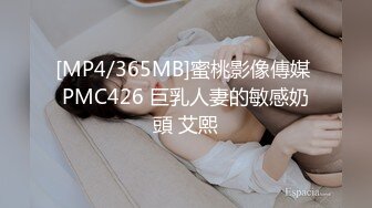 广东交通职业技术学院 卓处长深夜车震女下属 婆婆老公来抓奸！光着屁股到处跑 (1)