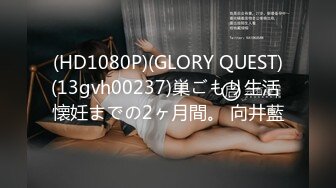 红斯灯影像 RS-046 女女三部曲EP1战火与欲火一触即发