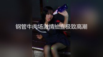 【新速片遞】 探花山鸡哥酒店约炮❤️貌似刚整完胸的拜金女胸大很软摸着像水球各种姿势把逼漏出来展现给大家看[371MB/MP4/23:56]