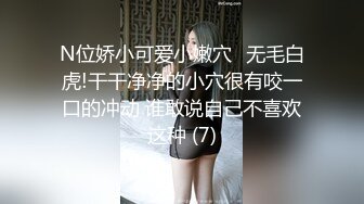 〖可爱学妹⭐活力四射〗考研妹妹第一人称视角 白皙透粉 做的时候她会还自己按摩阴蒂 下面粉嫩嫩的 无套的感觉非常紧致 超敏感