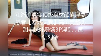 复仇第二弹！渣男各种玩弄台中「新X高中学生妹」搓奶又逼口爆：女友看完气炸