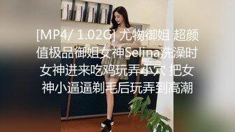 JDBC-037 李微微 淫荡妹妹用身体学习健康教育 精东影业