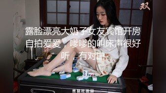 【新片速遞】2022-7-30【哥只是一个传说520】酒店约丰满女王调教，趴在地上埋头舔逼，带着情趣手铐操逼[464MB/MP4/01:26:04]