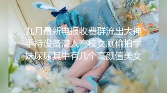 【AI画质增强】极品国模美心摄影师拍艺术照，与摄影师等人4P，三根大屌让她吃！超清2K修复1 (1)