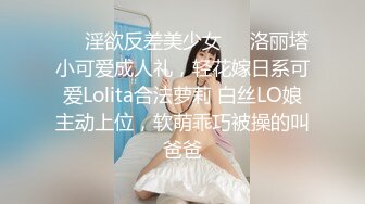 《稀缺重磅㊙️猎奇资源》贵圈万人追踪OnlyFans网红CDTANT闺蜜Ljy解锁私拍3P4P各种淫乱场面令人乍舌第二弹 (13)