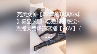 [MP4/ 305M] 包臀裙S形3200元大奶外围女黑色高跟女仆装被按在床上连续抽插2次