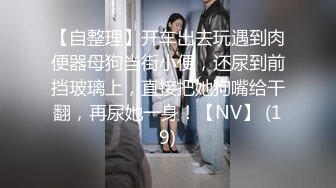 百操不厌的极品瑜伽教练、修长美腿完美身材 大翘臀非常好的炮架子，！