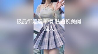 [MP4/ 257M] 美乳嫩穴美乳人妻偷情被操哭了 这个火辣的身材你们想不想操 每一下都插的好深 直达花心