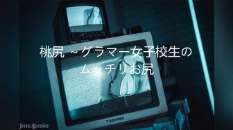 【新速片遞】&nbsp;&nbsp;90后真实夫妻。本人绿帽奴 ` 经常共享老婆给单男约着玩，老婆永远能带给我兴奋点 · [79M/MP4/05：02]