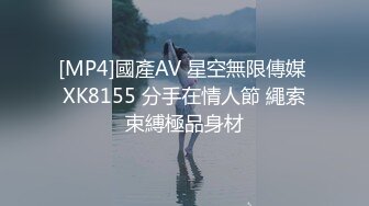 [MP4/ 1.84G] 白色短衣牛仔裤美女约到酒店 这打扮很显身材 前凸后翘大屁股 压到床上揉捏奶子吸吮亲吻坐上去驰骋操穴水印