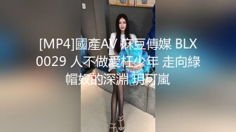 女神葵司的颜值肉体真是太迷人了丰腴性感啪啪做爱荡漾呻吟真会挑逗销魂耸动喷射