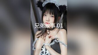 卧槽！1-20最新尤物下海，女神不仅长得甜美漂亮高颜值，身材丰满前凸后翘，婴儿肥刚刚好的那种，很耐操，连续2小时