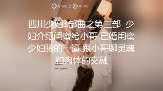 给老婆按摩到喷水