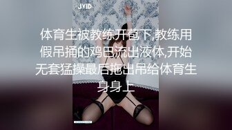 超正韩国极品黄金比例身材尤物&nbsp;&nbsp;Chocoletmikk&nbsp;&nbsp;细腰蜂臀无内女秘书上门即刻待插 土豪玩物进门就口爆插浪穴