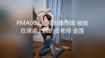 宇航员摄影大师作品模特素素被抚摸揉逼