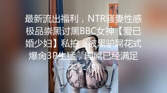 [MP4]骚女技师和炮友展示抓龙筋全套服务，衬衣短裙按摩撸屌，乳夹用屁股磨花样多，大屁股主动套弄，后入大力猛操