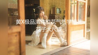 FC2-PPV-2905930 。 [No&nbsp;&nbsp;Orgy] 美貌半型美人，容貌俊美，在夜店里让人流连忘返。一大批出丑、上调的女人被强行改过自新