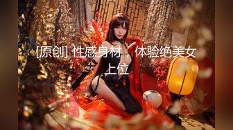 【新片速遞】&nbsp;&nbsp;起点传媒 XSJ-02 奇淫三国之诸葛舌战群儒 仙儿媛[679M/MP4/36:15]