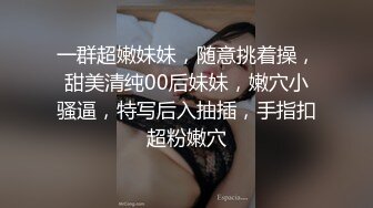 丰满白领小姐姐，自己的工作室拍摄，裸舞一枝独秀，骚气扑面而来！