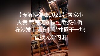 女仆咖啡厅04