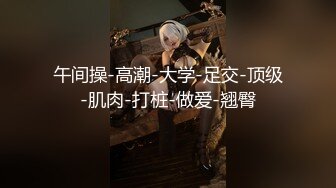 《女性私密大保健》推油少年给白嫩少妇美女（露脸）全身推油私密处按摩小钢炮大力草呻吟不断