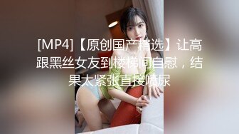 美容养生馆按摩师爆插极品白裙美女 推油到一半蜜穴不诚实地流出淫汁被发现