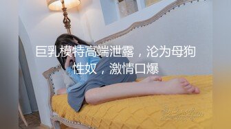 [MP4/252M]9/18最新 萝莉少女情趣乳夹束缚跳蛋震逼强制高潮VIP1196