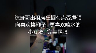 推特顶级名媛 Angie 最全集合 顶级身材