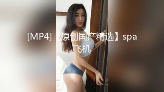 [MP4/ 1.34G]&nbsp;&nbsp; 年轻刚结婚的小夫妻&nbsp;&nbsp;被老公拉下海直播操逼&nbsp;&nbsp;还可以赚钱 动作很娴熟