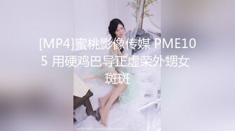 极品美熟女小伙子约艹极品熟女阿姨，服务到位，抠逼、舔美鲍、艹逼一气呵成，让阿姨爽歪歪！