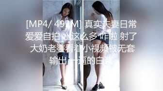 商场女厕极限特写镜头偸拍络绎不绝少女少妇方便~菊花美鲍近在咫尺有极品大阴唇 (8)