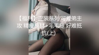 [MP4]STP30396 國產AV 精東影業 JDBC029 為了業績出賣身體的女房仲 鍾宛冰 VIP0600