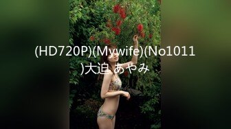 [315ETQR-163]【妄想主観】すっぴん×地味子 天然美乳Fカップ 発育の良すぎる陰キャ教え子と背徳的課外授業 永澤ゆきの